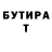 Amphetamine 97% Alexander Petrischev