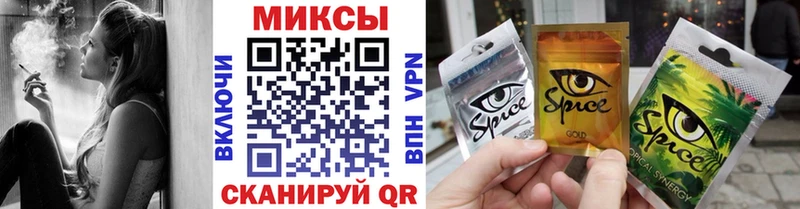 даркнет сайт  Фрязино  KRAKEN вход  БУТИРАТ бутандиол 