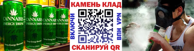 mega рабочий сайт  сайты даркнета формула  Фрязино  Canna-Cookies конопля  где купить наркоту 