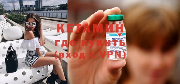 дистиллят марихуана Нефтегорск