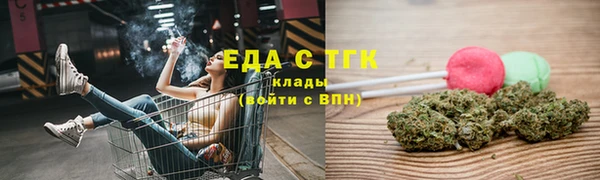 spice Алексеевка