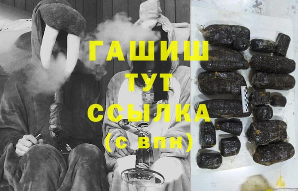 spice Алексеевка