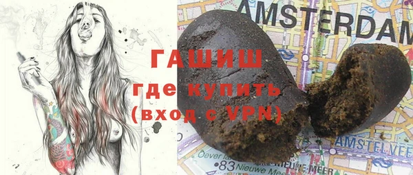 ешки Алексин