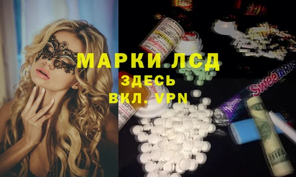 spice Алексеевка
