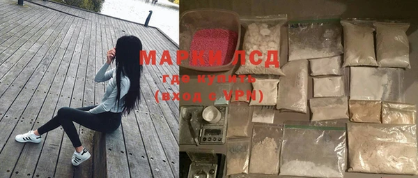 spice Алексеевка