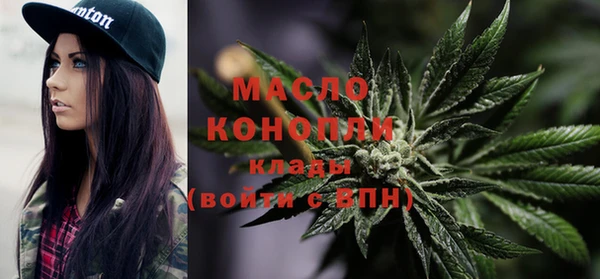 ПСИЛОЦИБИНОВЫЕ ГРИБЫ Абаза