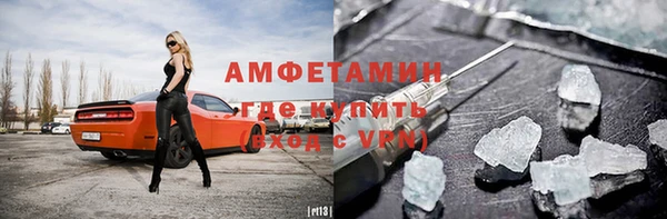 хмурый Нефтекумск