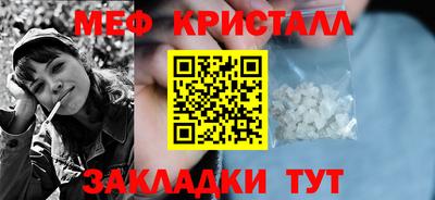 экстази Краснодар