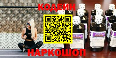 MDMA Краснокаменск