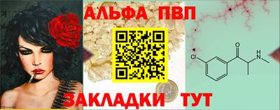 экстази Краснодар