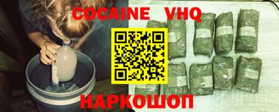 МДМА Краснознаменск