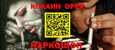 МДМА Краснознаменск