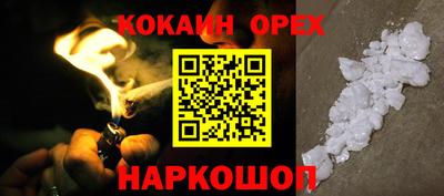 МДМА Краснознаменск