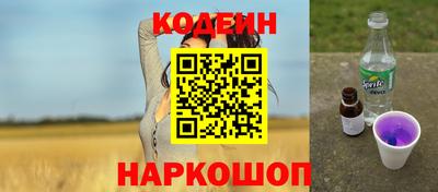 МДМА Краснознаменск