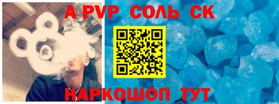 экстази Краснодар