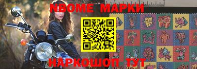 MDMA Краснокаменск
