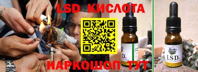 MDMA Краснокаменск