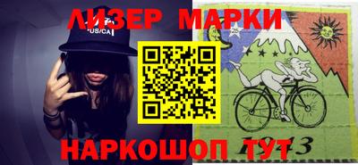 MDMA Краснокаменск