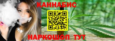 MDMA Краснокаменск