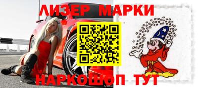 МДМА Краснознаменск