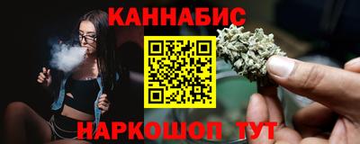 MDMA Краснокаменск