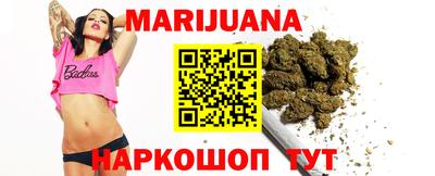 MDMA Краснокаменск