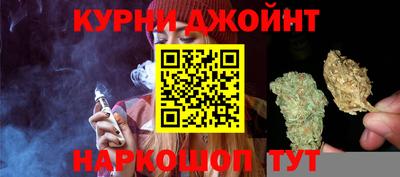 МДМА Краснознаменск