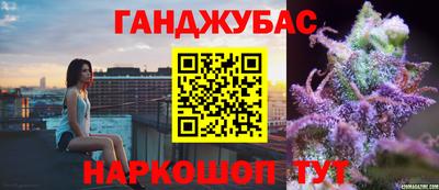 экстази Краснодар