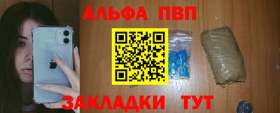 экстази Краснодар