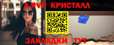 МДМА Краснознаменск