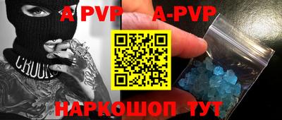 экстази Краснодар