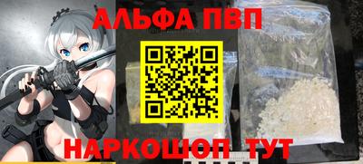 экстази Краснодар