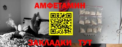 MDMA Краснокаменск
