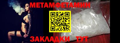 экстази Краснодар