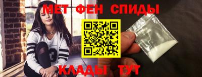 MDMA Краснокаменск
