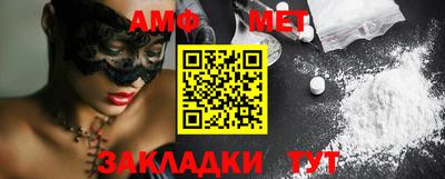 МДМА Краснознаменск