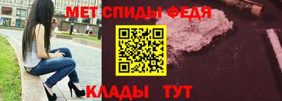экстази Краснодар