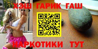 экстази Краснодар