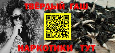 МДМА Краснознаменск