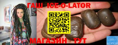 экстази Краснодар