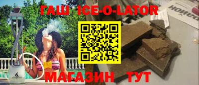 экстази Краснодар