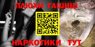 МДМА Краснознаменск
