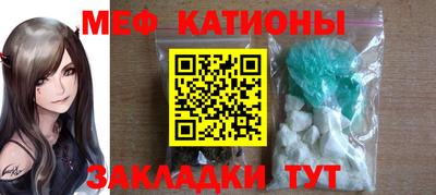 экстази Краснодар