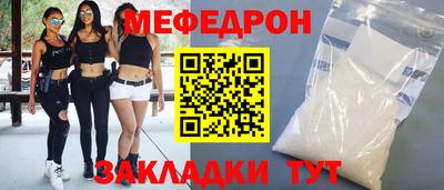 экстази Краснодар