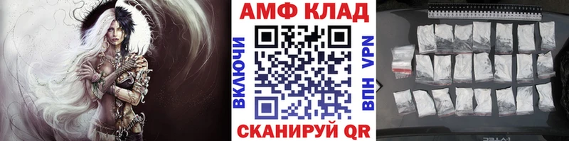 Метамфетамин Декстрометамфетамин 99.9%  сколько стоит  Фрязино 