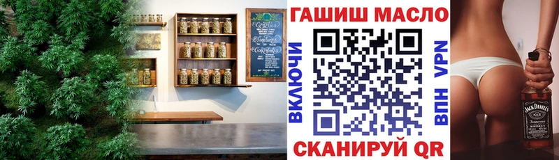 Дистиллят ТГК гашишное масло  это формула  Фрязино  mega ССЫЛКА 